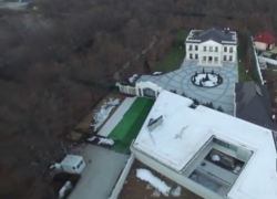 Соратник Плахотнюка Ботнарь продал роскошный дом в Дурлештах