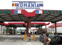 Собрались в Румынию? Тогда вам надо это знать