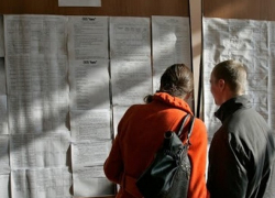 Власти намерены сократить пособия по безработице и расширить число получателей социальной помощи 