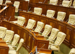 Представители БКС покинули парламент: Протест против игнорирования их предложений