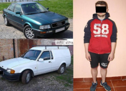 Угнать за 60 секунд: полиция задержала трех молодых любителей авто