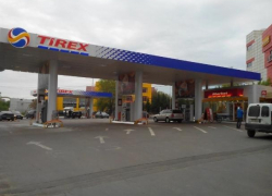 Компания «Tirex Petrol» сменила владельца