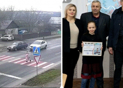 Полиция наградила "за мужество" пятиклассницу, которой пришлось пережить сильный стресс на "зебре"