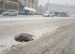 Опасность на столичном бульваре Негруцци: фото