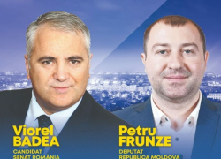 Дилемма крайней плоти и нательных украшений: однопартиец Майи Санду "ударился" в румынские выборы