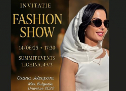 14 июня состоится показ мод молдавских дизайнеров
