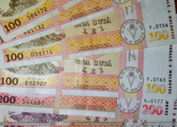 В Молдове на 23% выросло число фальшивых денег