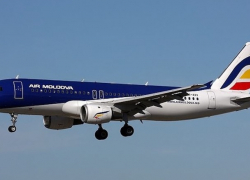 Хорошая новость! Air Moldova возобновляет полеты в Москву 