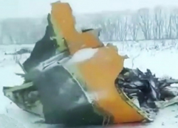 Обнародовали список жертв авиакатастрофы под Москвой