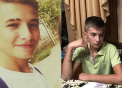 Подросток из Сынжеры исчез из дома: родители попросили помощи