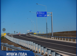 "Дураки и дороги"? Что поменялось в дорожном строительстве в 2022 году