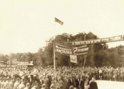 82 года назад Советская армия освободила Молдавию 