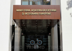 МИДЕИ предостерегло молдавских граждан в свете войны в Израиле