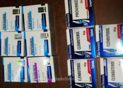 На границе Молдовы задержана партия запрещенных к провозу лекарств