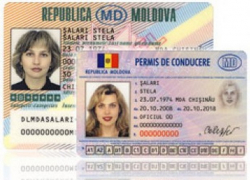 Жители Приднестровья получат водительские права международного образца