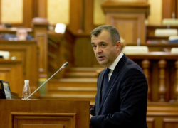 Вотум недоверия правительству Иона Кику провалился 