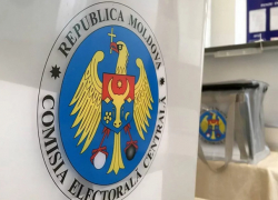 Утверждена программа организации парламентских выборов