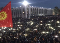 ТГ-канал: Плахотнюк при поддержке сил в Турции и на Украине попытается вернуть власть