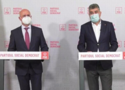 Филип съездил в Бухарест и подписал договор о сотрудничестве с партией, с которой в прошлом активно работал Плахотнюк