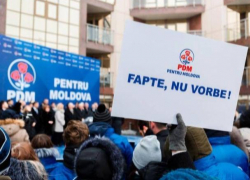 Стало известно, у кого демократы скопировали свой электоральный лозунг