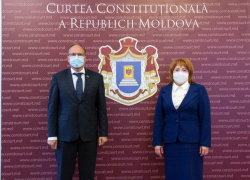 Ребята, вы совсем? Конституционный суд уже даже не скрывает контактов с Румынией