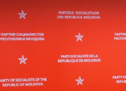Несколько депутатов обратились в прокуратуру с заявлением о попытках подкупа
