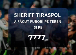 Ставка на победу Шерифа принесла игроку из Молдовы 190 тысяч леев