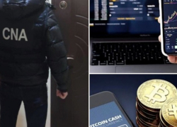 Пенсионера лишили 400 тыс. леев после "вложения в крипту"