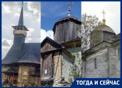 Деревянные церкви Молдовы 