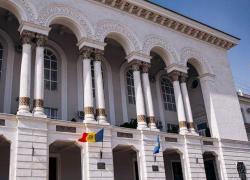 Счетная палата установила целый ряд нарушений при закупках в Генпрокуратуре