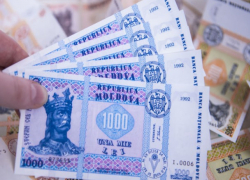Доходы граждан от депозитов и вкладов могут обложить налогом