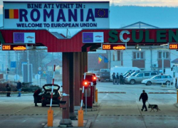 В Румынию теперь тоже можно будет попасть только при наличии отрицательного ПЦР-теста 