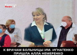 Юмористы шутят: "врачебный" фотошоп порождает мемы 