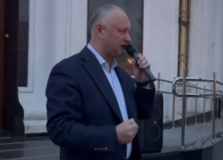 Додон запустил сайт со всеми материалами уголовного дела против него