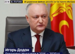 Додон раскритиковал планы PAS снести памятники советского период