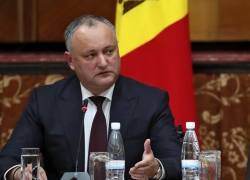 Оценочная Миссия Международного валютного фонда завершила работу в стране