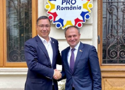 Pro Moldova теперь означает Про-Румыния - Канду объявил об альянсе с бывшим румынским премьером