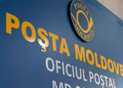 Работников «Почты Молдовы» повально сокращают и эксплуатируют