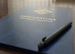 Прокуратура Кантемира этой ночью была атакована неизвестными