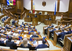 Будет создана новая комиссия по расследованию грабежа молдавских банков