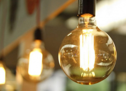 Стало известно, когда вступят в силу новые тарифы на электричество