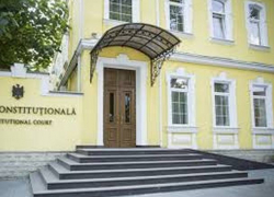 Правительство утвердило новый проект изменений Конституции