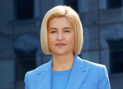 Республиканская Партия «Inima Moldovei»: Какой «день семьи» вы празднуете, если сотни тысяч молдаван отмечают его по видеосвязи и со слезами — отнюдь не счастья — на глазах?