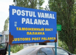 У КПП Паланка задержан 22-летний турок, пытавшийся втихаря пройти пешком на территорию Украины