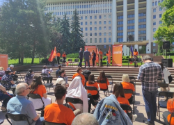 В Кишиневе прошло учредительное собрание партии  «Ai Noștri – Наши»   