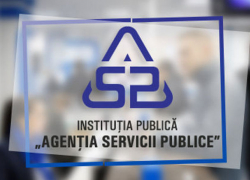 Из-за ЧП личные документы будут изготавливать до 3 месяцев в обычном порядке вместо одного