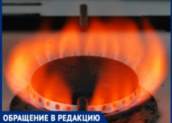 "Жиденький" красный газ в домах стал обычным явлением в Бельцах