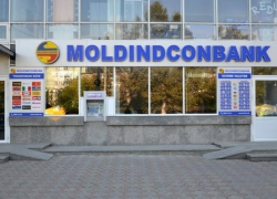 В Moldindconbank’е еще на полгода продлен режим внешнего управления