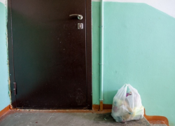 В Приднестровье пенсионерке сломали руку из-за пакета с мусором