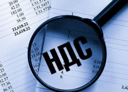 Фискальные проверки по НДС дали первые результаты - миллионы леев в казну